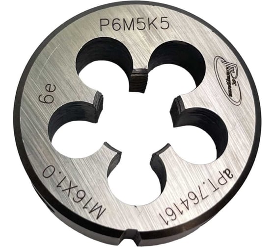Плашка с кобальтом РОСИНСТРУМЕНТ М16.0x1.0 ГОСТ 9740-71 P6M5K5 6е 764161 1