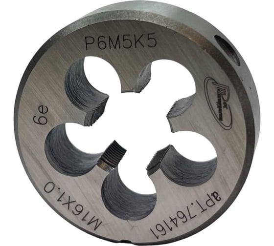 Плашка с кобальтом РОСИНСТРУМЕНТ М16.0x1.0 ГОСТ 9740-71 P6M5K5 6е 764161