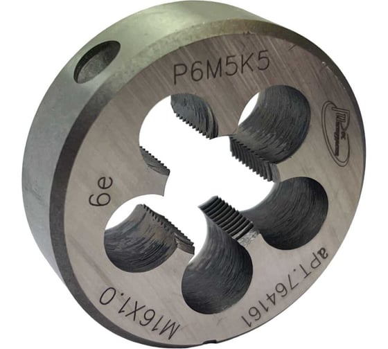 Плашка с кобальтом РОСИНСТРУМЕНТ М16.0x1.0 ГОСТ 9740-71 P6M5K5 6е 764161