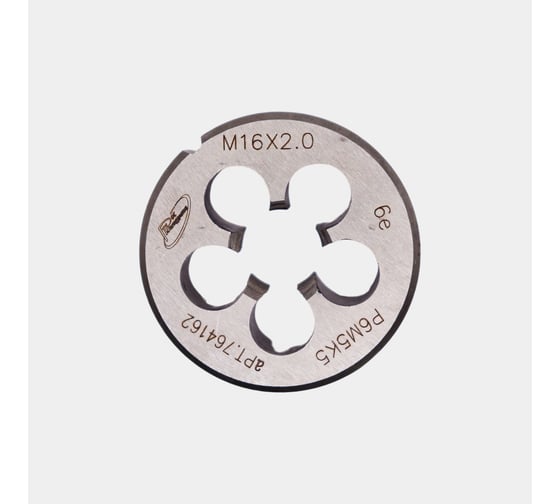 Плашка с кобальтом РОСИНСТРУМЕНТ М16.0x2.0 ГОСТ 9740-71 P6M5K5 6е 764162 1