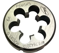 Плашка с кобальтом РОСИНСТРУМЕНТ М20.0x1.5 ГОСТ 9740-71 P6M5K5 6е 7642015