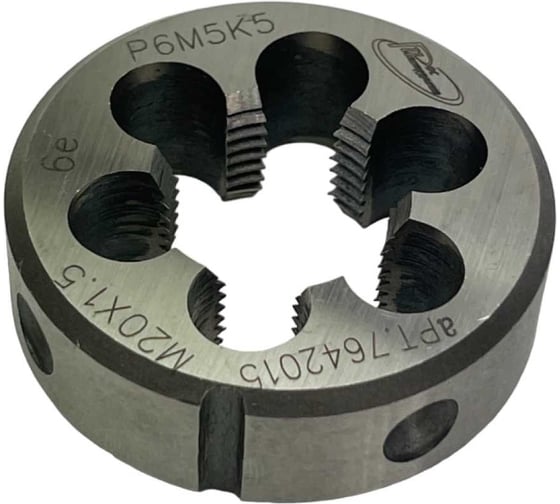 Плашка с кобальтом РОСИНСТРУМЕНТ М20.0x1.5 ГОСТ 9740-71 P6M5K5 6е 7642015