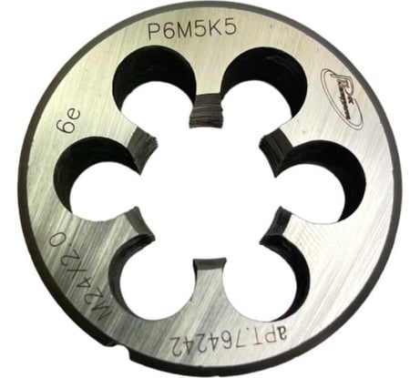 Плашка с кобальтом РОСИНСТРУМЕНТ М24.0x2.0 ГОСТ 9740-71 P6M5K5 6е 764242