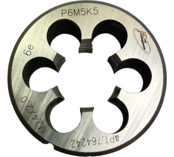 Плашка с кобальтом РОСИНСТРУМЕНТ М24.0x2.0 ГОСТ 9740-71 P6M5K5 6е 764242 1