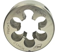 Плашка с кобальтом РОСИНСТРУМЕНТ М24.0x3.0 ГОСТ 9740-71 P6M5K5 6е 764243