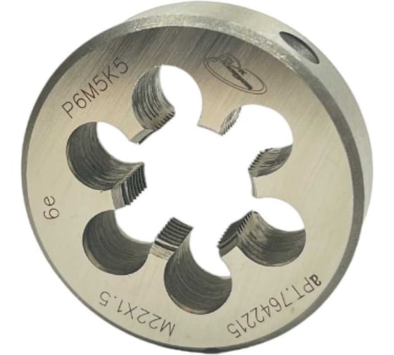 Плашка с кобальтом РОСИНСТРУМЕНТ М22.0x1.5 ГОСТ 9740-71 P6M5K5 6е 7642215