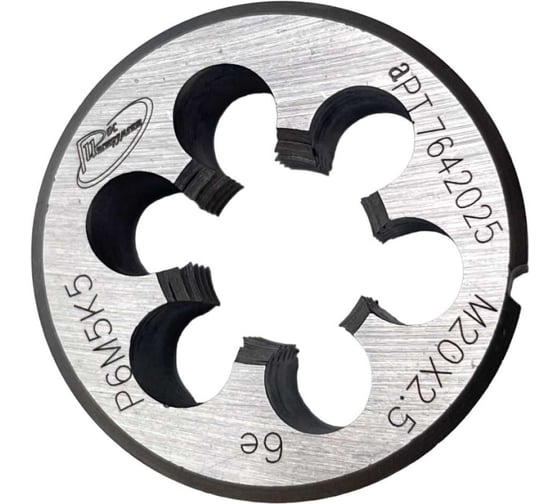 Плашка с кобальтом РОСИНСТРУМЕНТ М20.0x2.5 ГОСТ 9740-71 P6M5K5 6е 7642025 1
