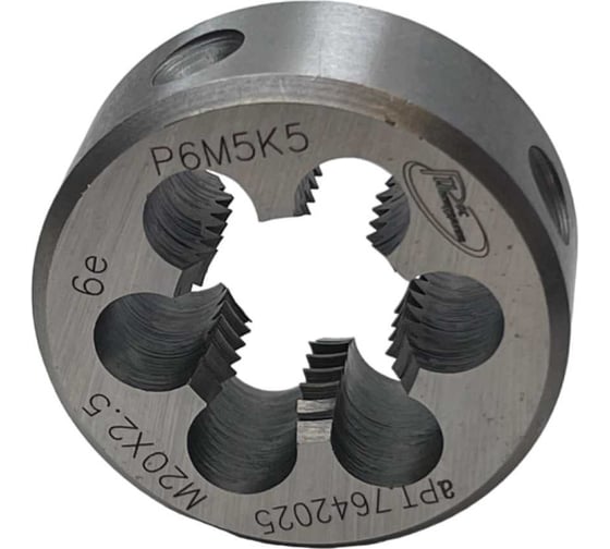 Плашка с кобальтом РОСИНСТРУМЕНТ М20.0x2.5 ГОСТ 9740-71 P6M5K5 6е 7642025