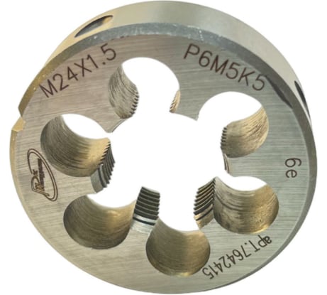 Плашка с кобальтом РОСИНСТРУМЕНТ М24.0x1.5 ГОСТ 9740-71 P6M5K5 6е 7642415
