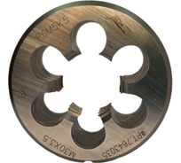 Плашка с кобальтом РОСИНСТРУМЕНТ М30.0x3.5 ГОСТ 9740-71 P6M5K5 6е 7643035