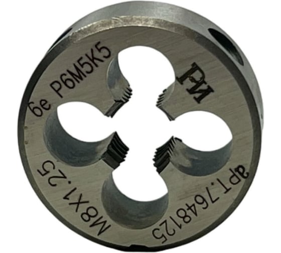 Плашка с кобальтом РОСИНСТРУМЕНТ М8.0x1.25 ГОСТ 9740-71 P6M5K5 6е 7648125