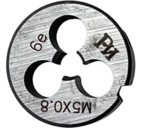 Плашка с кобальтом РОСИНСТРУМЕНТ М5.0x0.8 ГОСТ 9740-71 P6M5K5 6е 76458