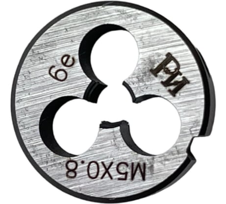 Плашка с кобальтом РОСИНСТРУМЕНТ М5.0x0.8 ГОСТ 9740-71 P6M5K5 6е 76458