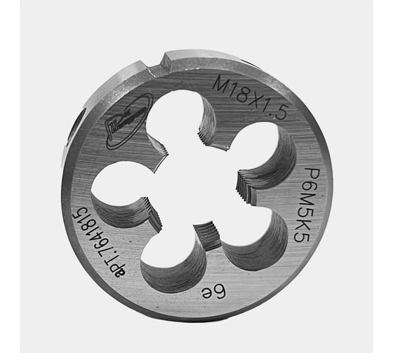 Плашка с кобальтом РОСИНСТРУМЕНТ М18,0x1,5 ГОСТ 9740-71 P6M5K5 6е 7641815