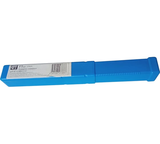 Развертка машинная ФТ ф30 Н7 к/х HSS Co5, 155030