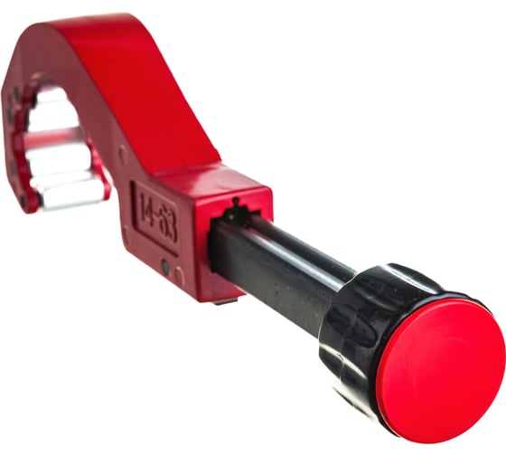 Труборез Lavita LD CUTTER 63мм