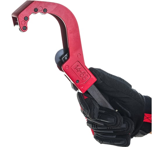 Труборез Lavita LD CUTTER 63мм