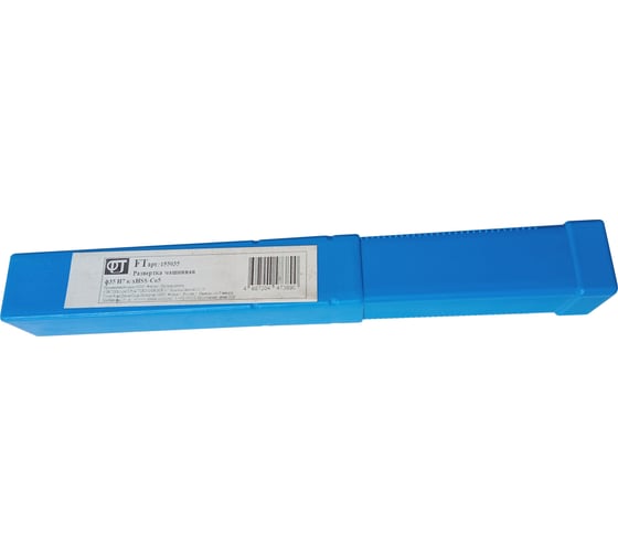 Развертка машинная ФТ ф35 Н7 к/х HSS Co5, 155035