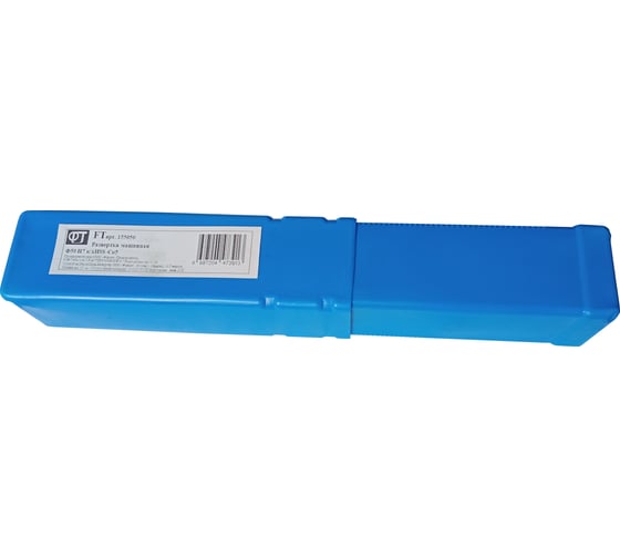 Развертка машинная ФТ ф50 Н7 к/х HSS Co5, 155050