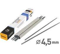 Напильник круглый Rezer PROFI 4,5 03.009.00017