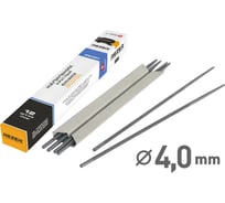 Напильник круглый Rezer PROFI 4,0 03.009.00020