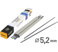 Напильник круглый Rezer PROFI 5,2 03.009.00019