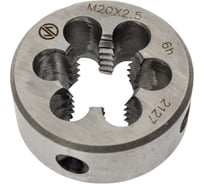 Плашка ИНСТУЛС М. 20.0х2.5х45х18 9SiCr 6h DIN223 00001289705