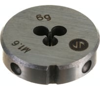 Плашка ИНСТУЛС М. 1.6х0.35х20х5 HSS 6g DIN223 00001140496