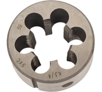 Круглая плашка БИЗ К 3/4 3/4pk