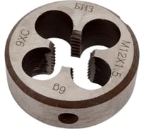 Круглая плашка БИЗ М 12,0*1,50 1215pm