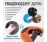 Труборез роликовый ручной OPTIMUS CC64 3