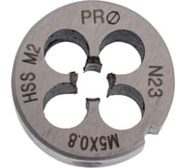 Плашка M5x0,8 HSS 4341 ПрофОснастка №23 арт. 50411123