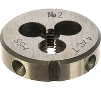 Плашка M4x0,7 HSS 4341 ПрофОснастка №21 арт. 50411121
