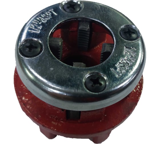 Клупп трубный TOOLAS 1/2" 00000006543