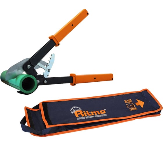 Ножницы для резки пластиковых труб Ritmo SHEARS C3 AC 98330102