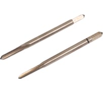 Метчик H-Tools М2.5, шаг 0.45мм, комплект из 2-х шт, DIN352 HSS-G 230025TXHT-2