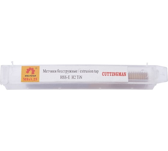 Машинно-ручной метчик WOLFSTAR M8,0х1,25 HSS-E TiN, бесстружечный, tf00812