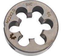 Метрическая плашка WOLFSTAR М22х2,0 9ХС Гост 9740 dr20200