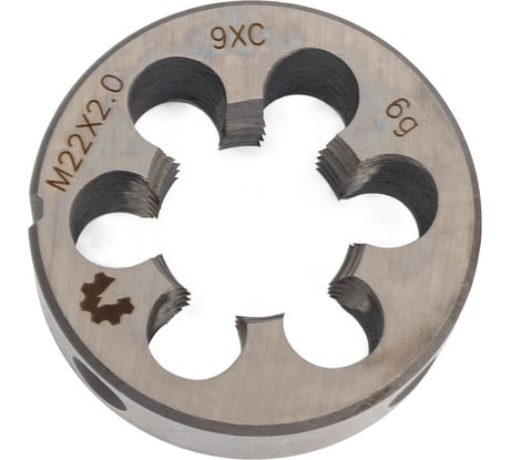 Метрическая плашка WOLFSTAR М22х2,0 9ХС Гост 9740 dr20200