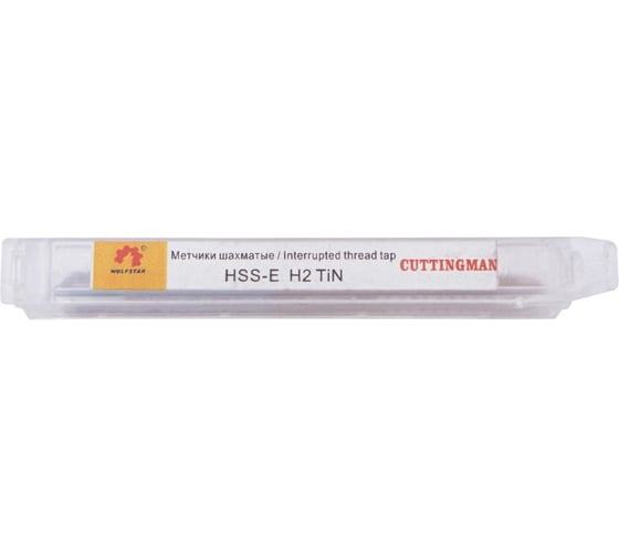 Машинно-ручной метчик WOLFSTAR M2,5х0,45 HSS-E TiN, шахматный, tc00254