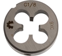 Трубная плашка WOLFSTAR G 1/8 ГОСТ 9740-71 9ХС dt00018
