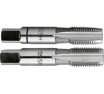 Ручные метчики PROJAHN G (BSP) 3/4-14, HSS, DIN 5157, 6H, комплект из 2 штук 93604