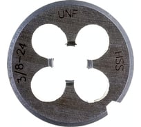 Плашка PROJAHN UNF 3/8-24, HSS-G, DIN EN 22568, 2A, 30x11 98903