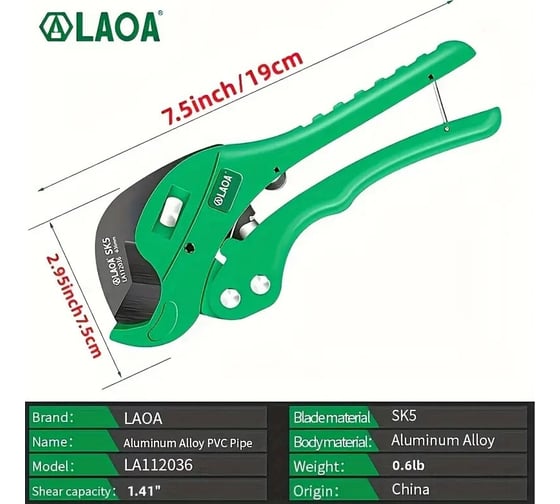 Труборез LAOA 36 мм LA112036