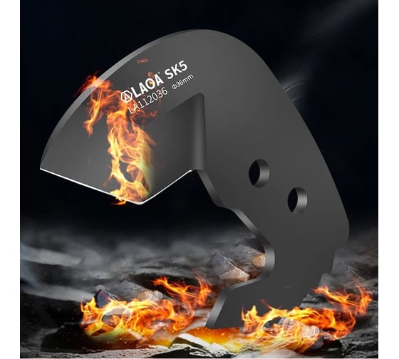 Труборез LAOA 36 мм LA112036