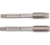 Метчик CNIC 1/2" BSF 55гр 9ХС дюймовый, ручной, к-т из 2-х шт. 16 ниток/дюйм 45920