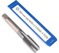 Метчик TLX М20,0 2,5 м/р.HSSЕ-V GV3 покрытие TiCN ISO 529 74566