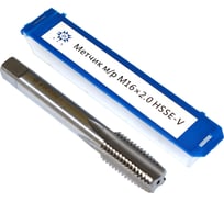 Метчик TLX М16,0 2,0 м/р.HSSЕ-V GV3 ISO 529 74553
