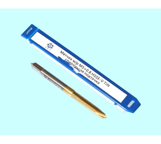 Метчик TLX М 5,0 0,8 м/р.HSSЕ-V GV3 спиральная подточка, покрытие TiN ISO 529 74580