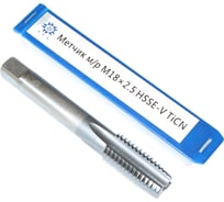Метчик TLX М18,0 2,5 м/р.HSSЕ-V GV3 покрытие TiCN ISO 529 74565